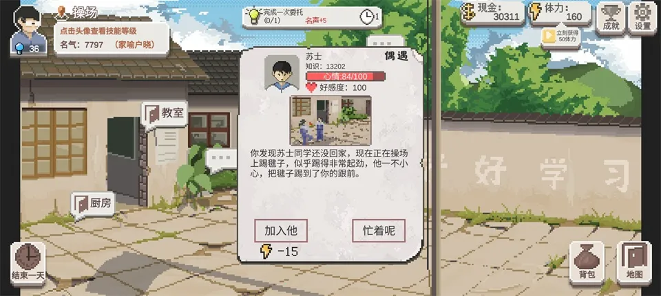 �����ʦ�ƽ�����޽����������