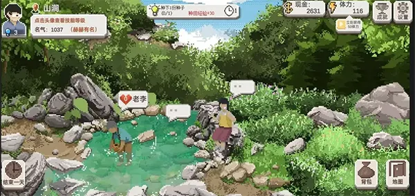 �����ʦ�ƽ�����޽����������