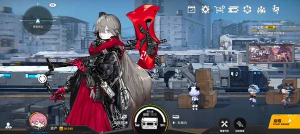 雷索纳斯(二次元卡牌游戏) 雷索纳斯(二次元卡牌游戏)