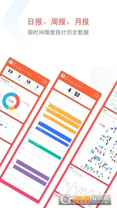 רע�嵥����