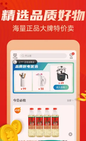 ����(���̹���ƽ̨)