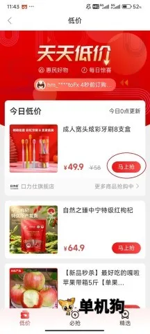 ����(���̹���ƽ̨)