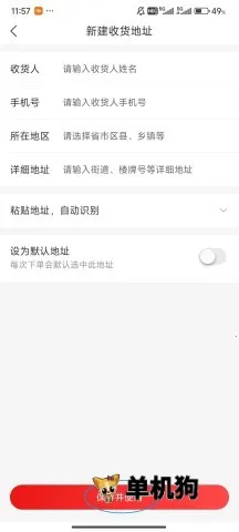 ����(���̹���ƽ̨)