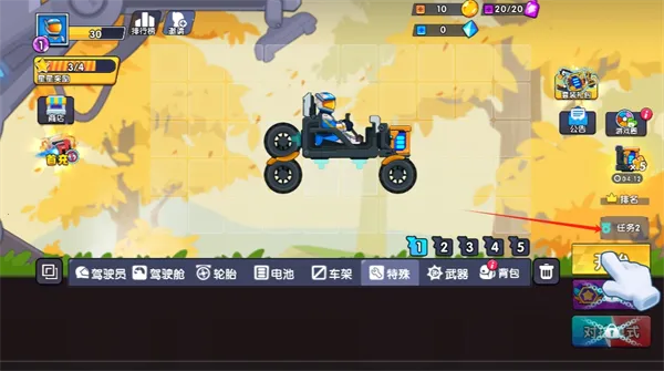 ����������ǰ�����޽����ʯ������