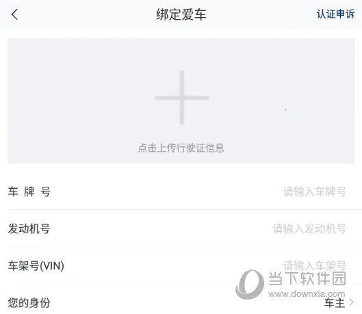 �����ִ�(��������ƽ̨)