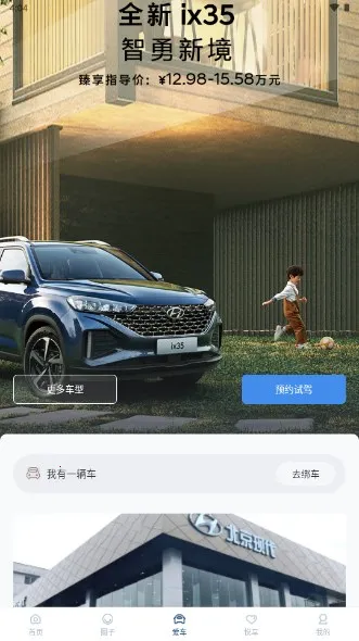 �����ִ�(��������ƽ̨)