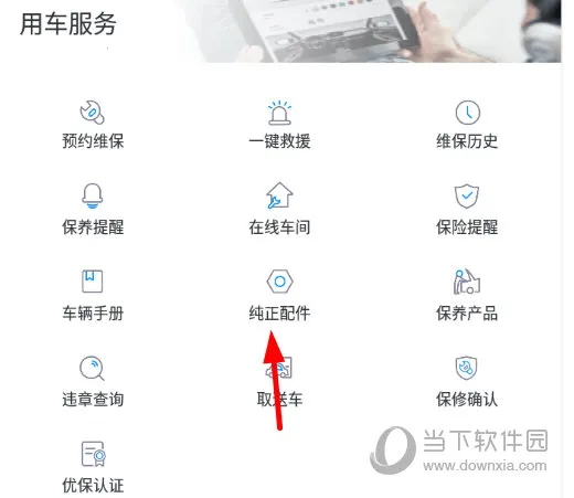 �����ִ�(��������ƽ̨)