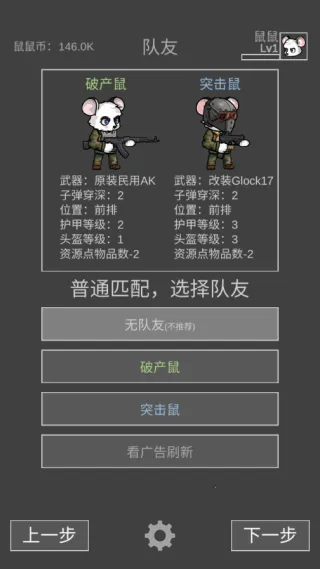 �����ð��MOD���ײ˵�