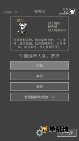 �����ð��MOD���ײ˵�