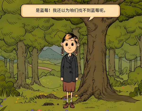 �ҵĺ��ӣ��µĿ�ʼ(����ģ����Ϸ)