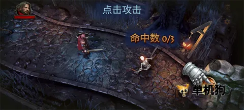 ��Ӱ֮���ƽ�����ò˵�