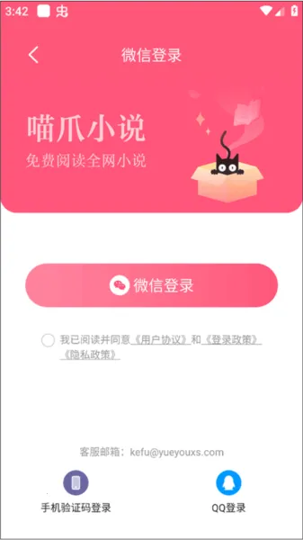 ��צС˵��Ѱ�