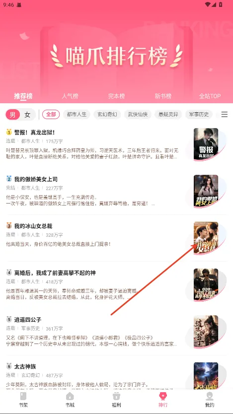 ��צС˵��Ѱ�