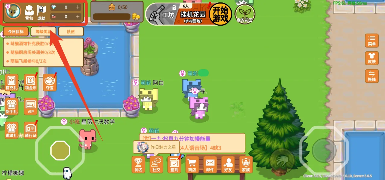 ��è�ɶ԰�׿���ֻ���