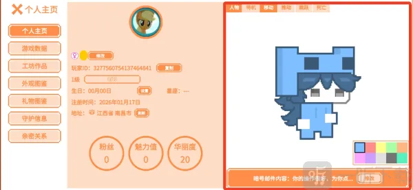 ��è�ɶ԰�׿���ֻ���