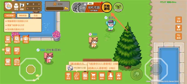 ��è�ɶ԰�׿���ֻ���