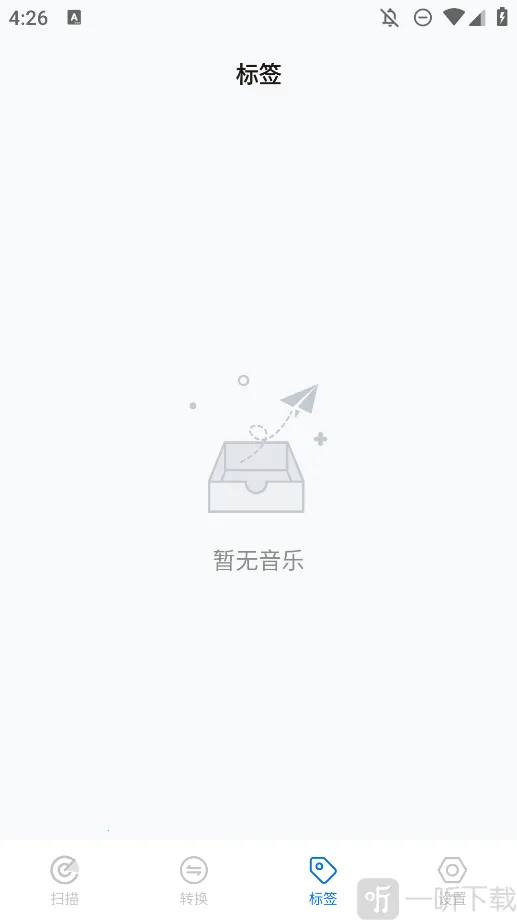 �赥�޽�(�赥ת������)