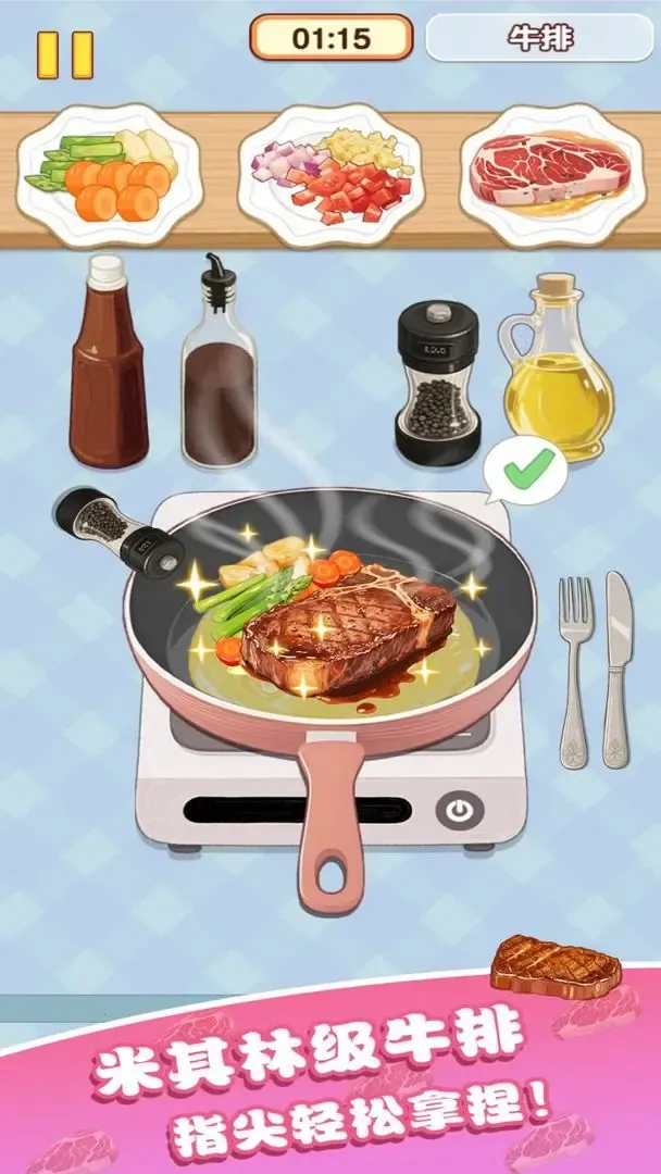 �Ҹ�С��ʦ�ƽ�����޽��