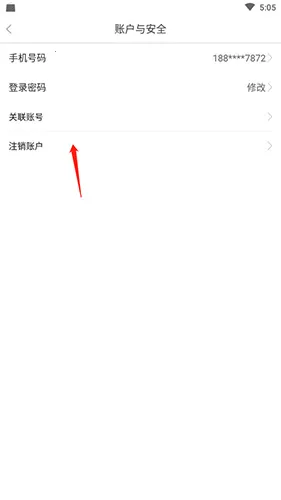 ����ҽ��(ҽ�ƽ���ƽ̨)