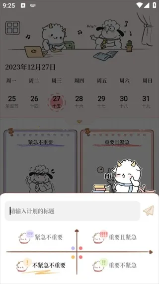 �������2026�ٷ����°汾