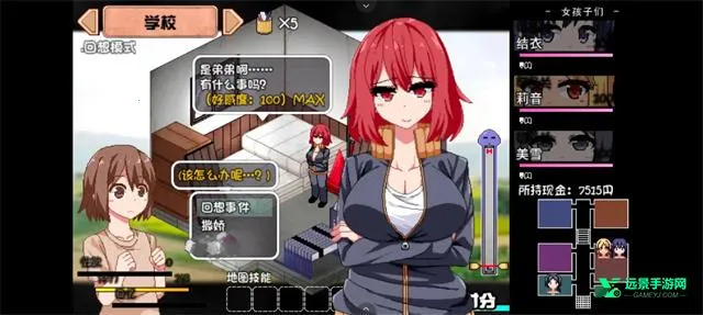 ���տ��������2026�ٷ�����