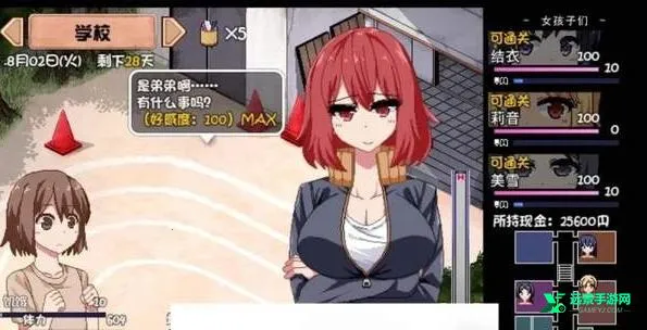 ���տ��������2026�ٷ�����