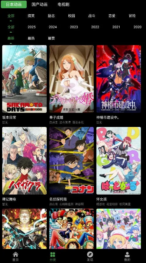 ����ի����(׷������)