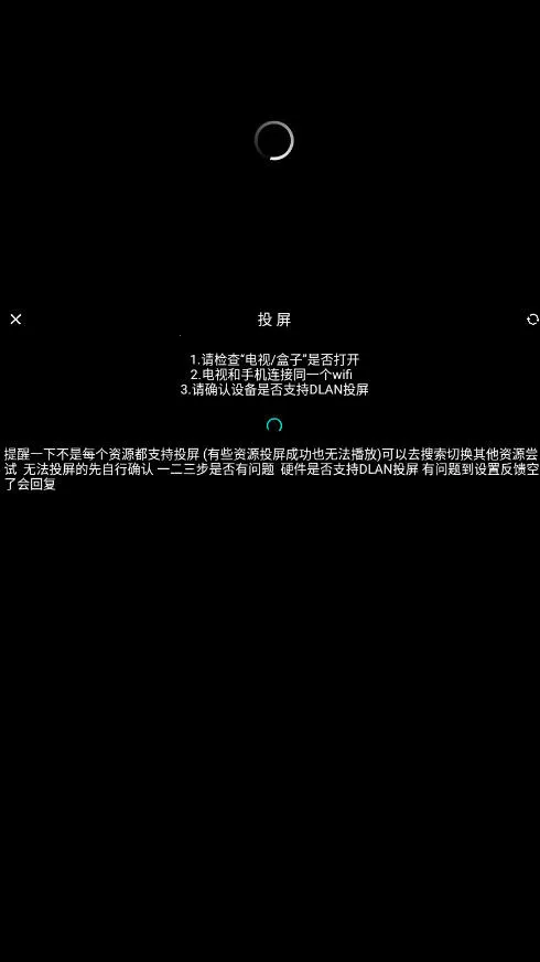 ����ի����(׷������)