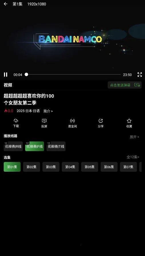 ����ի����app