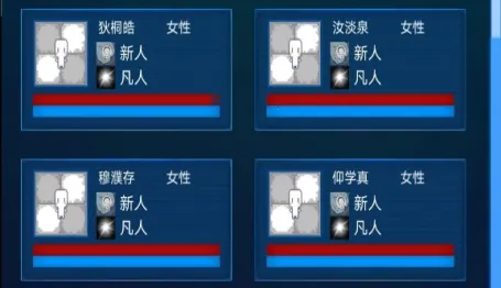 ����ģ����2����