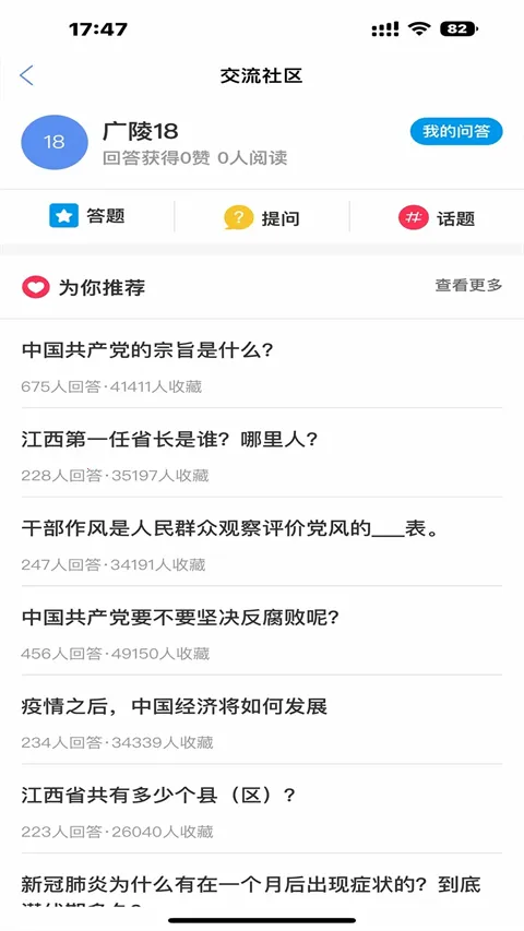 ��۶������2026���ذ�װ