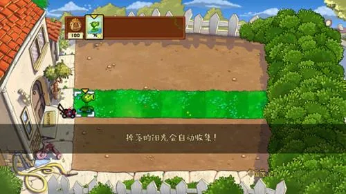 ֲ���ս��ʬ�й����ֻ�������