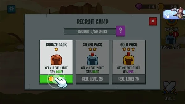 �����ս��2�۹��ƽ��