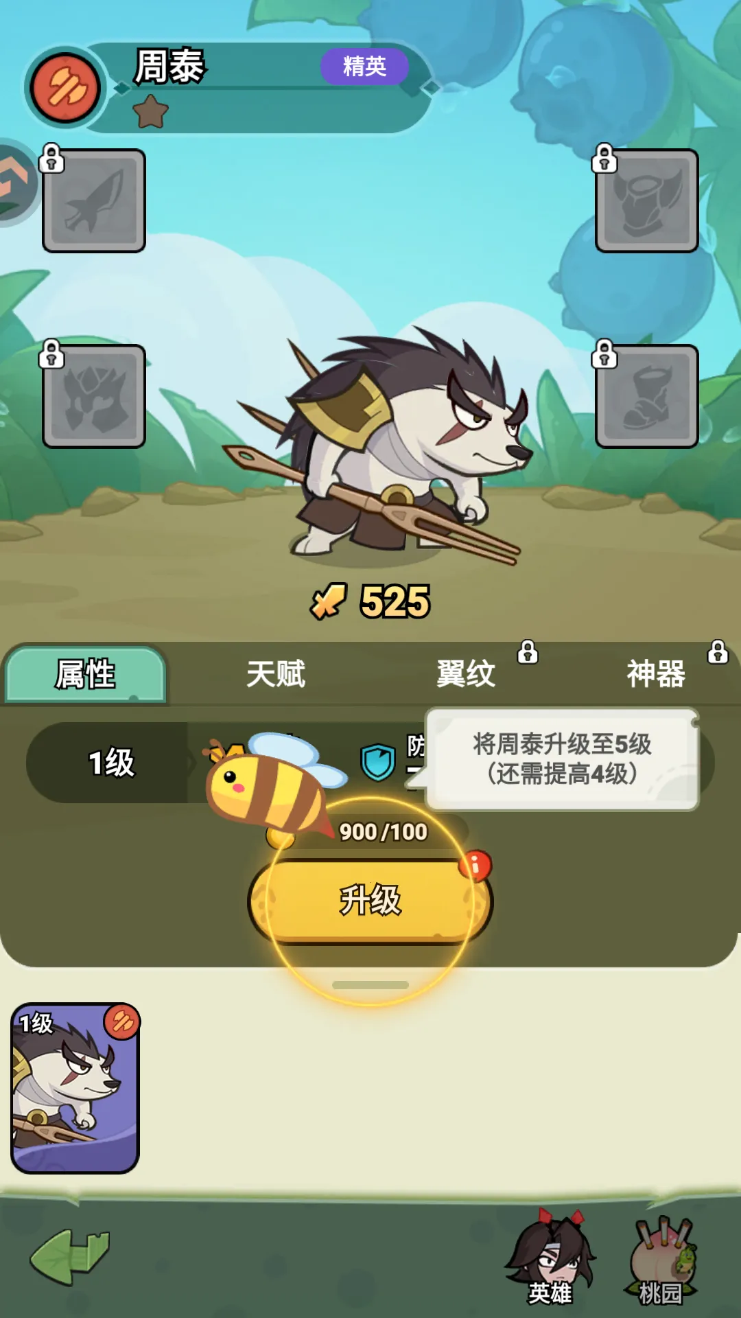 ����ͬ��(������������)