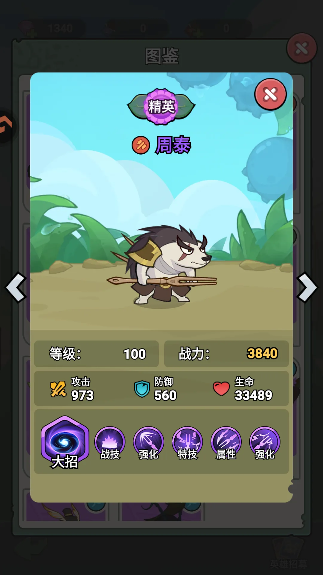 ����ͬ��(������������)