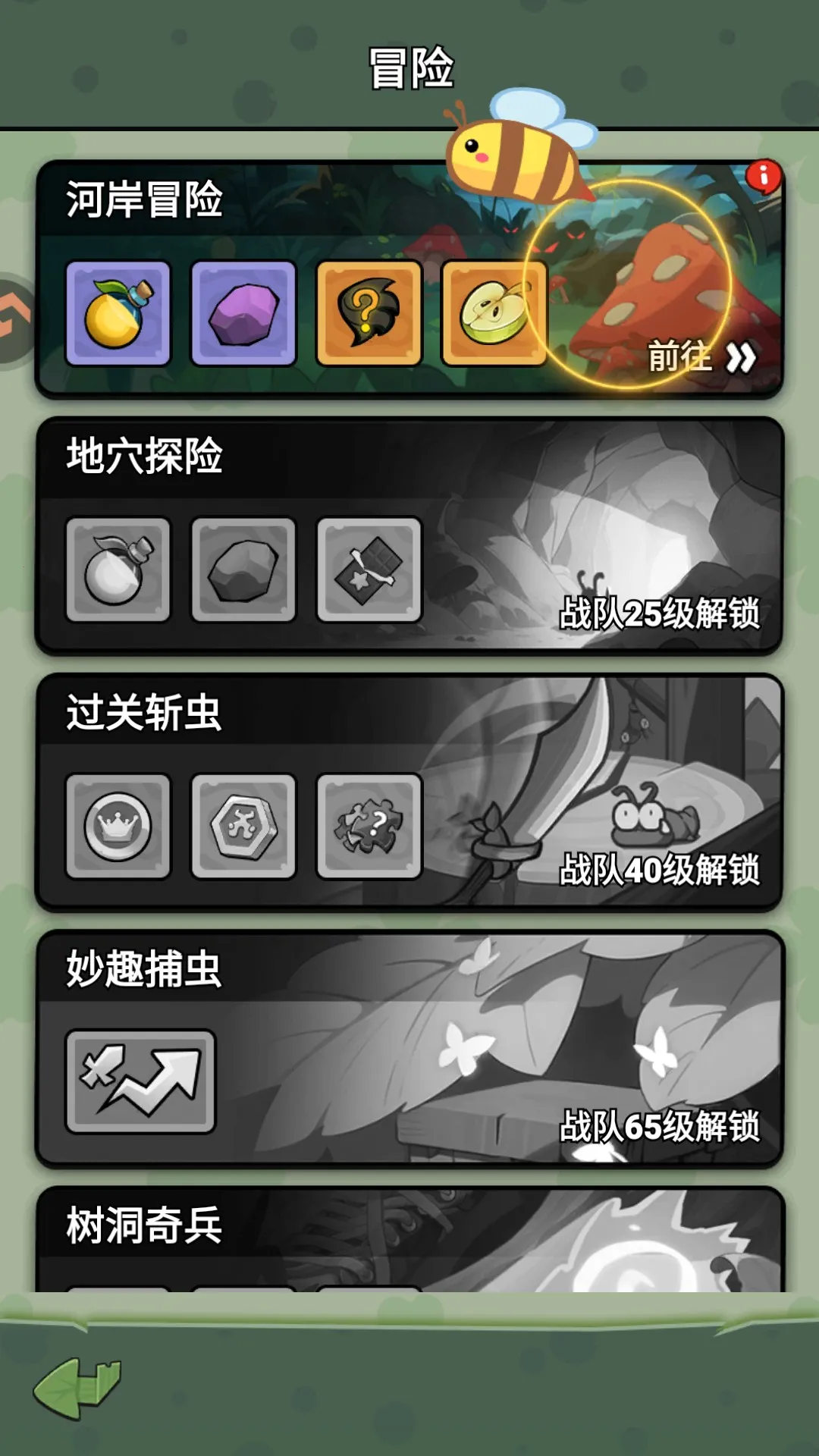 ����ͬ��(������������)