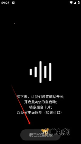 soundcloud�ٷ�����