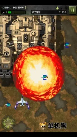 打击者1945 第5张图