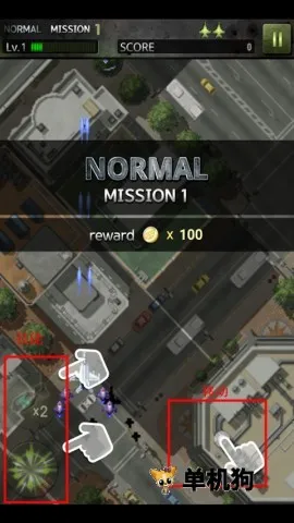 打击者1945安装器2026官方最新版本 打击者1945安装器2026官方最新版本