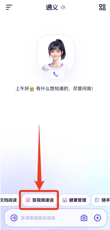 ǧ��2026���°汾