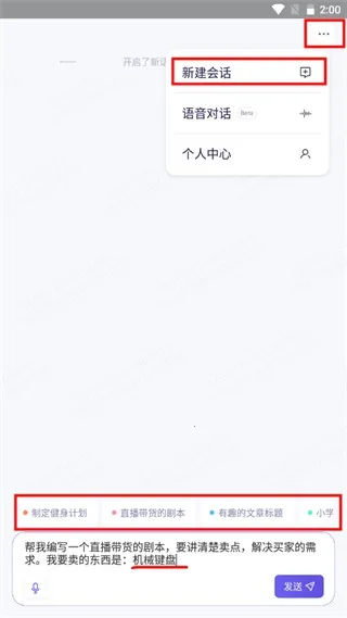 ǧ��2026���°汾