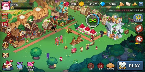 ����������(������ս����Ϸ)