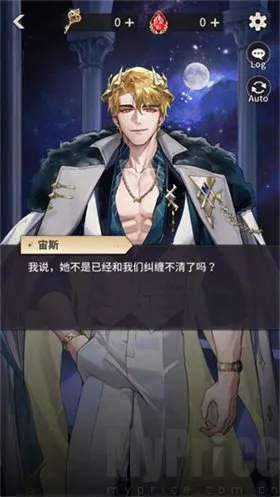 神域之恋2026官方正版 神域之恋2026官方正版