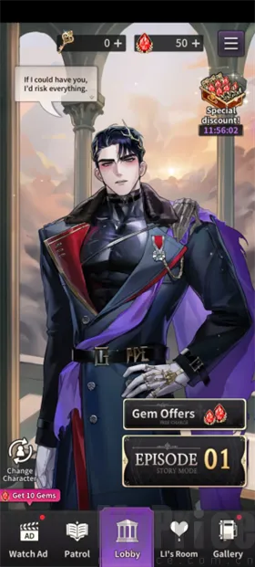 神域之恋2026官方正版 神域之恋2026官方正版