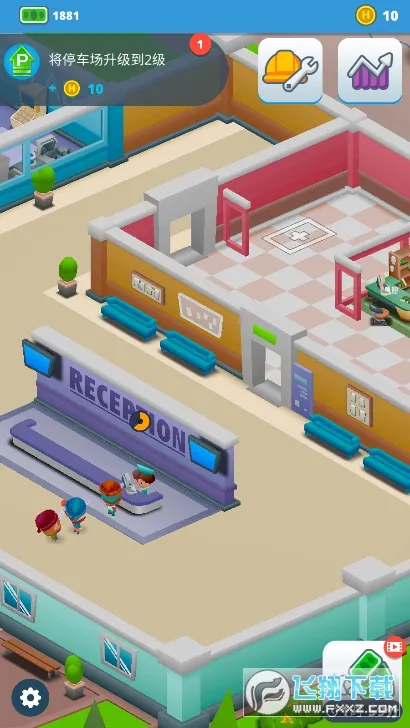 ҽԺ����ֻ�������