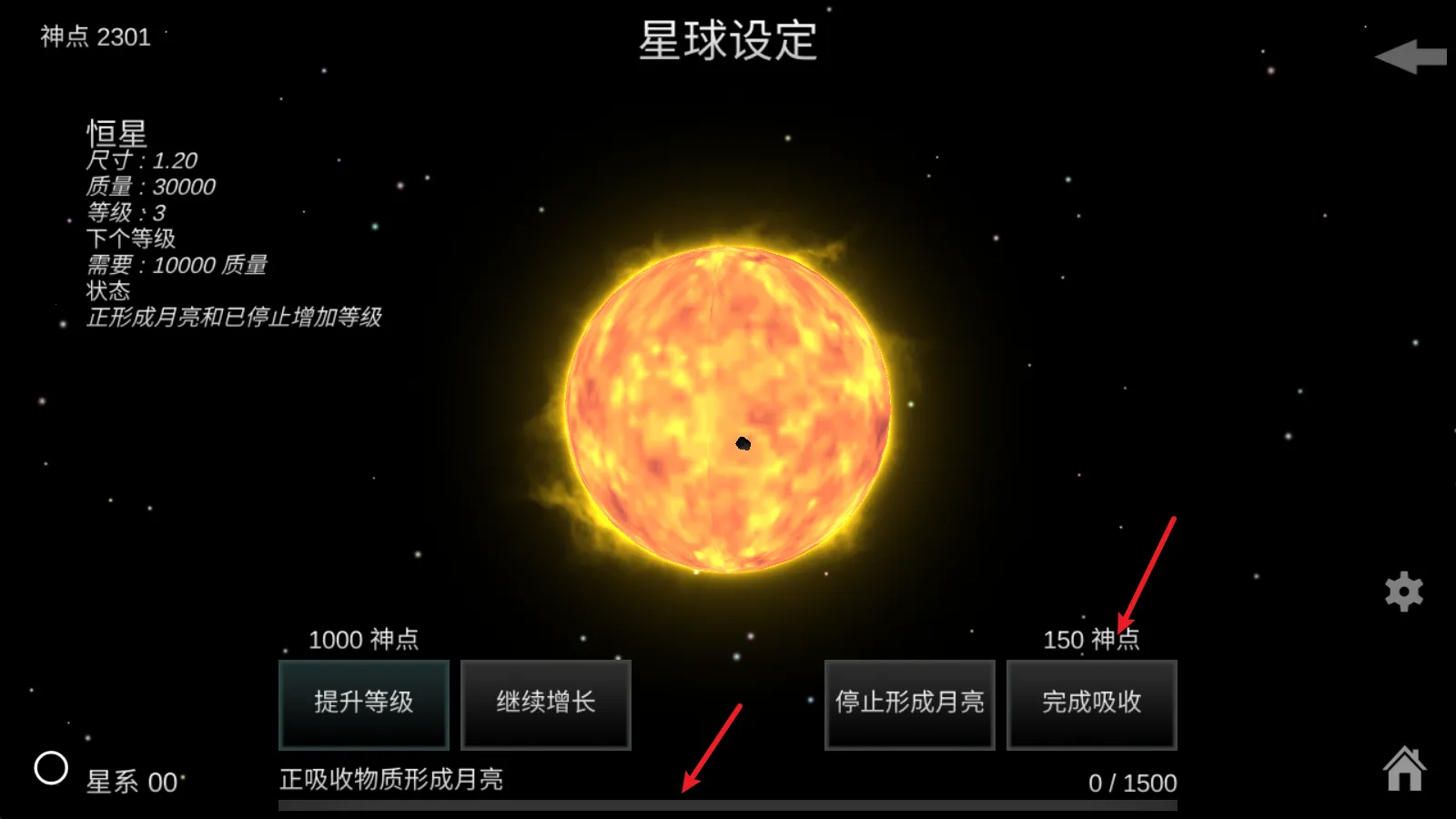 �ҵ��λ��������������޸İ��ڹ�������Դ