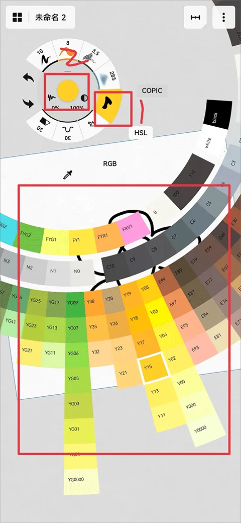 ������������