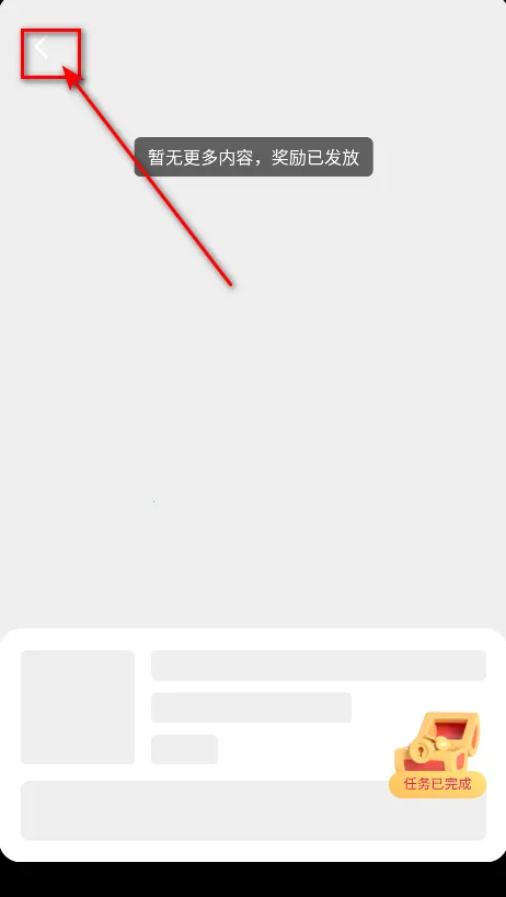 ��ζʳ���ڹ��������