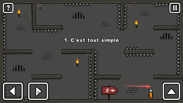 �����Խ��2(���մ�����Ϸ)