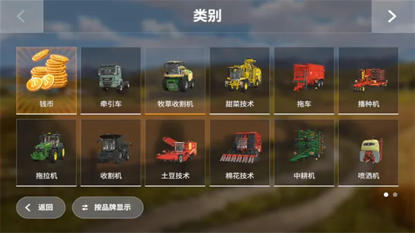 ģ��ũ��20���ޱ�����